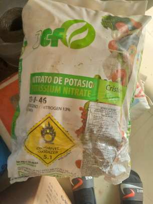 Produits agricoles image 14