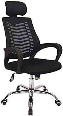 Chaise de bureau pivotante - confortable image 1
