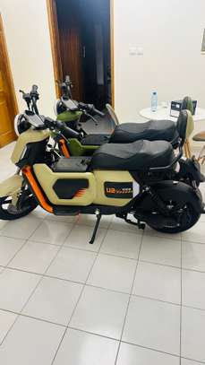 Scooter électrique image 1