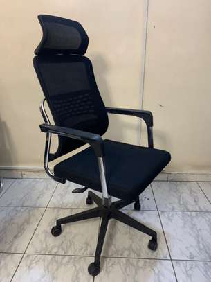 Chaise et fauteuil de bureau image 6