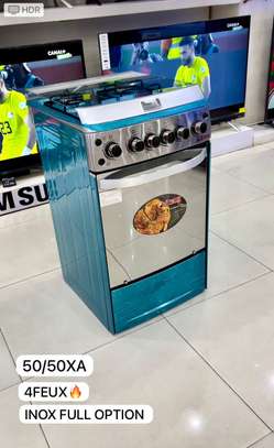 Cuisiniere image 2