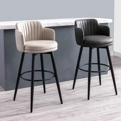 Chaise bar image 1