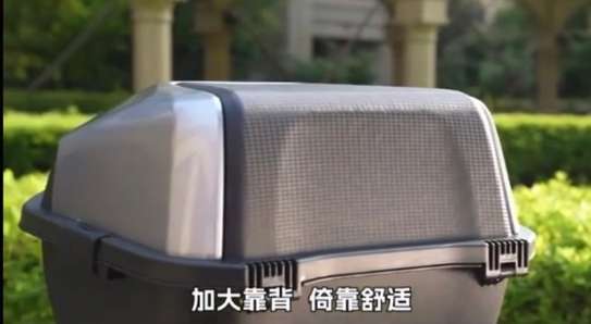 Malette moto image 3