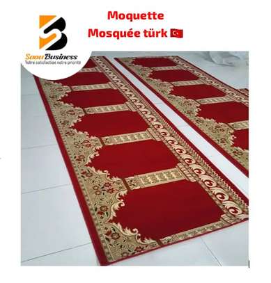 Moquette Mosquée Semi-luxe  🕌 image 1