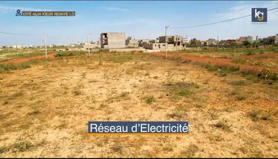 Terrain à vendre Keur Ndiaye Lo image 4