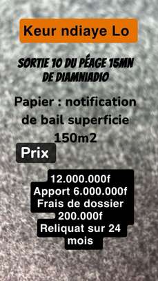 Terrains 150m² Diass-Lène Gorom Keur Ndiaye image 3