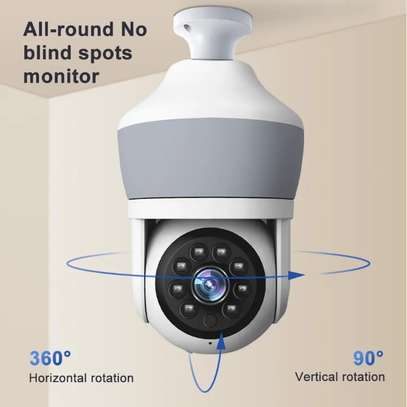 CAMÉRA DE SURVEILLANCE INTELLIGENTE image 1