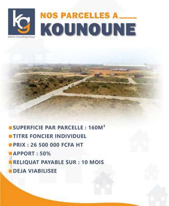 Terrains TF à vendre à kounoune payable sur 10 mois image 3