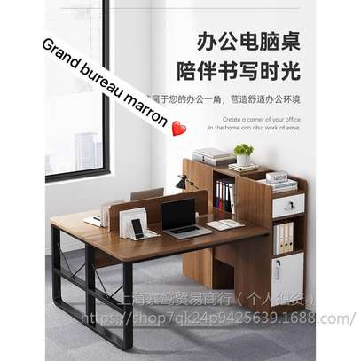Mobilier de Bureau complet image 4