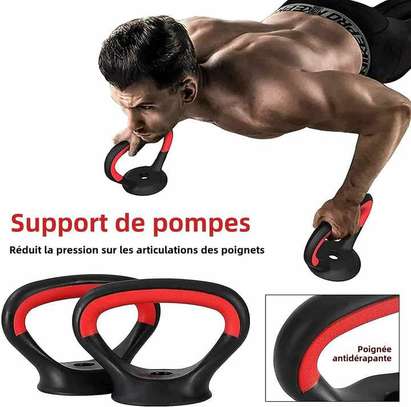 Set d'Haltères bitumineux 20kg et Kettlebells image 2