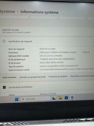 Gamer Ryzen 9 16coeurs  rtx 2060 image 5