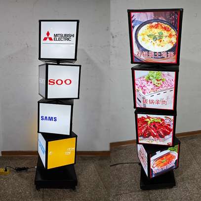 Cube rotatif image 1