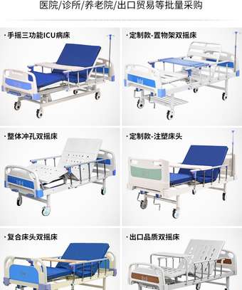 Dispositifs médicaux image 7