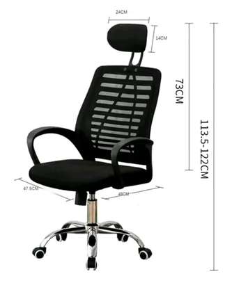 Fauteuil chaise de bureau image 1