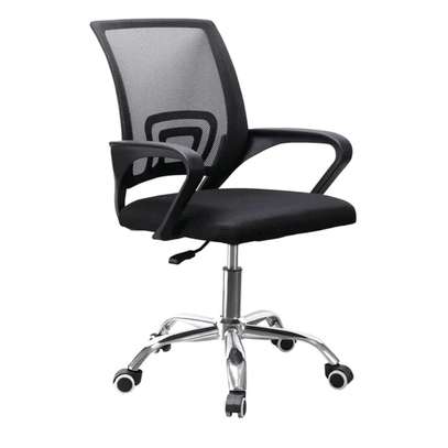 Chaise bureau ergonomique image 1