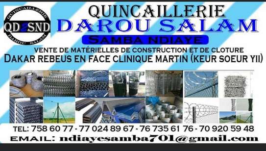 Quincaillerie Darou Salam Busness image 1