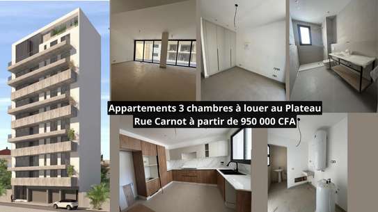 Appartements F3, F4 & F5 à louer au Plateau – Dakar image 4