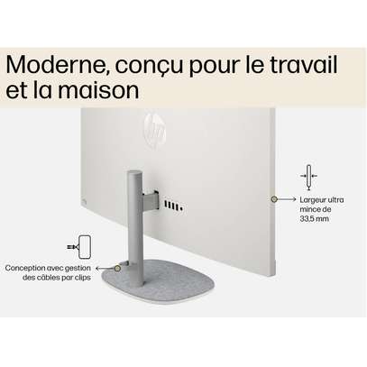 HP All-in-one 27 pouces AMD R5 image 5