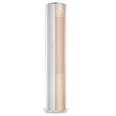 SPLIT 24000BTU TCL ARMOIRE  INVERTER GOLD image 2
