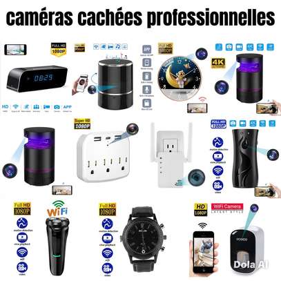 Caméras de surveillance professionnelles image 1