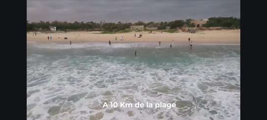 CITES DES SENEGALAIS DE L'EXTERIEUR MBORO/DIAS image 1