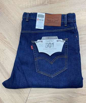 Jeans grandes marques image 13