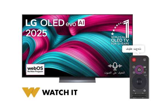 TELEVISEUR 65POUCES LG OLED 65C56LA image 3