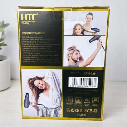 HTC - Sèche-cheveux professionnel EF-2028 image 5