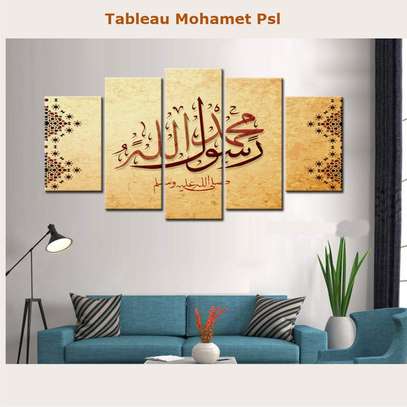 De Superbes Tableaux Islamiques image 11