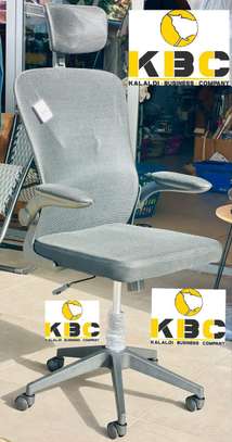 Chaise High Class image 2