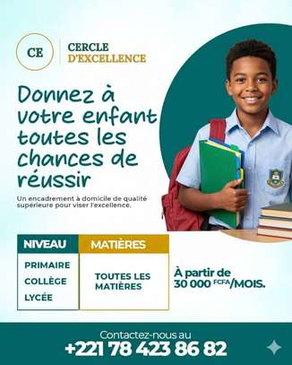 Soutien Scolaire toutes matières Cercle d'Excellence image 4