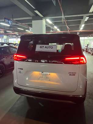 MAXUS G50 Plus – Minivan 7 places – 1.5T – Boîte auto image 3