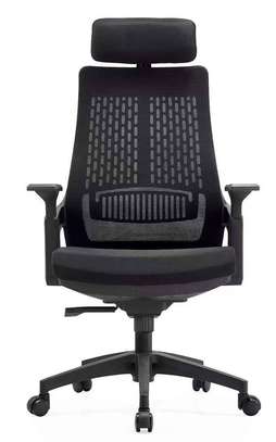 Fauteuil ministre image 2