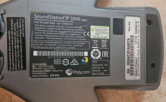 Polycom SoundStation IP 5000 image 3