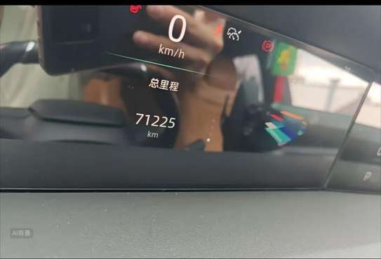 Changan uni k image 3