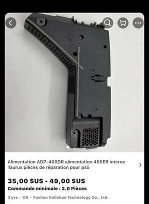 Alimentation PlayStation 5 image 2