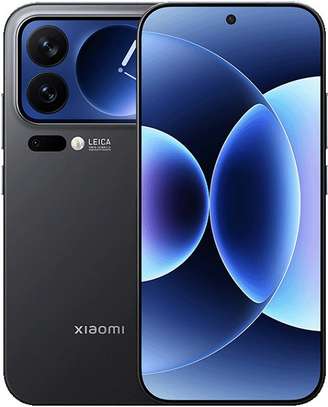 Xiaomi 17 Pro Max image 2