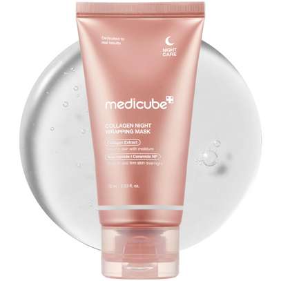 Medicube Deep Vita C crème capsules 55g éclat peau image 3