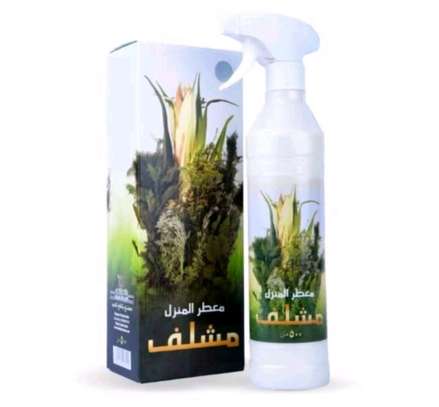 Des thiouray Oud- parfums de chambre oud , parfum huile image 6