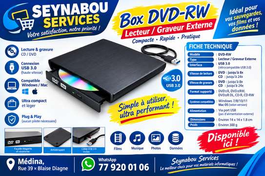 Lecteur dvd rw image 2