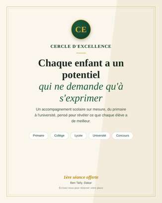 Soutien Scolaire toutes matières Cercle d'Excellence image 3
