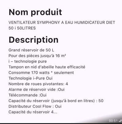 Ventilateur à eau image 2