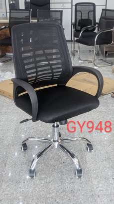 Chaise et fauteuil de bureau image 12