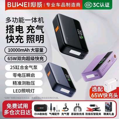 BUWEI démarreur batterie 12V puissant et portable image 6
