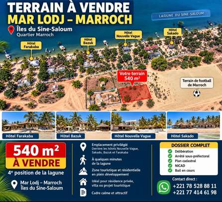 TERRAIN À VENDRE – MAR LODJ MARROCH Îles du Sine-Saloum image 2