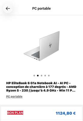 HP EliteBook 6 G1a 14 pouces Ryzen 5  16GB / SSD 512 image 9