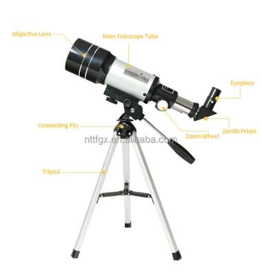 Télescope astronomique 300/70 image 3