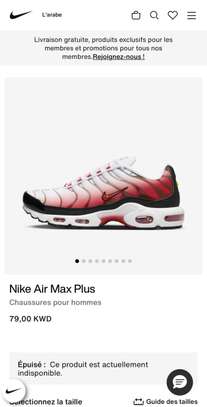 Arrivage Nike 100% Original - Prix Imbattable (50 milles) image 6