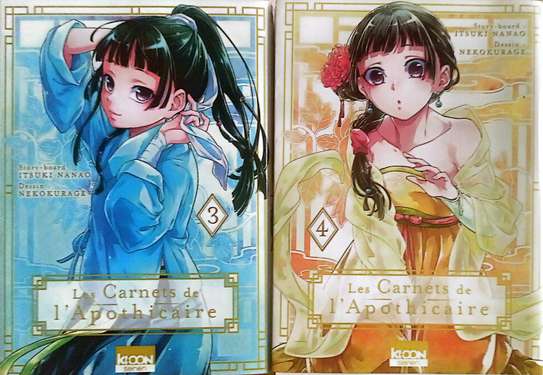 Mangas Les carnets de l'apothicaire image 3