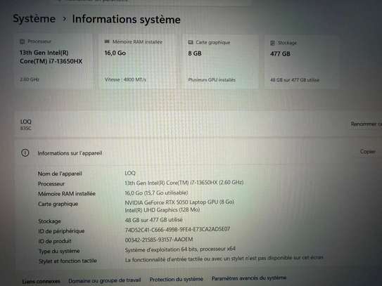 Lenovo LOQ Essential 15IRX11 RTX 5050 image 4